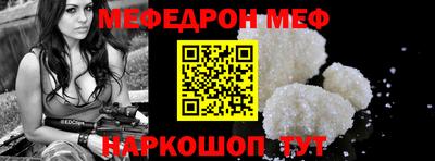 гидропоника Балаково