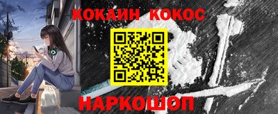 гидропоника Балаково