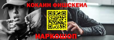 гидропоника Балаково