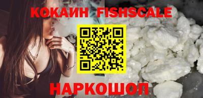 гидропоника Балаково