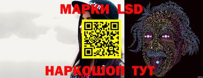 гидропоника Балаково