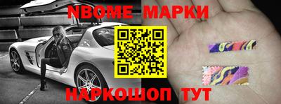 гидропоника Балаково