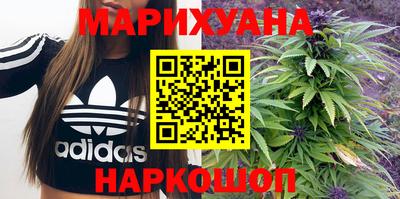 гидропоника Балаково