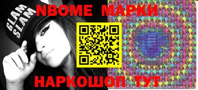 гидропоника Балаково
