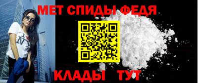 гидропоника Балаково