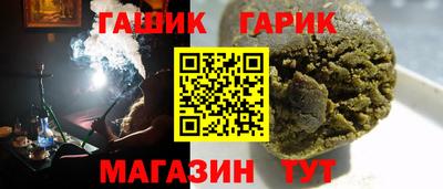 эйфоретик Балашиха