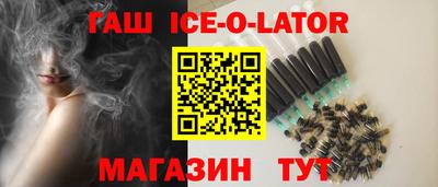 эйфоретик Балашиха