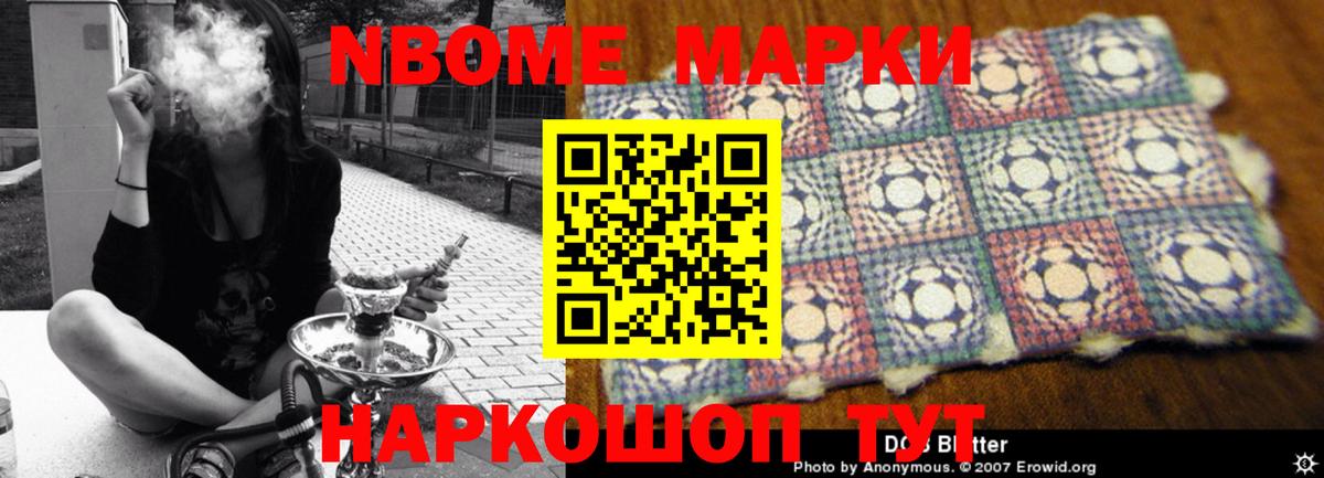 Лсд 25 экстази кислота  Вход с VPN  LSD-25 экстази  Железногорск 